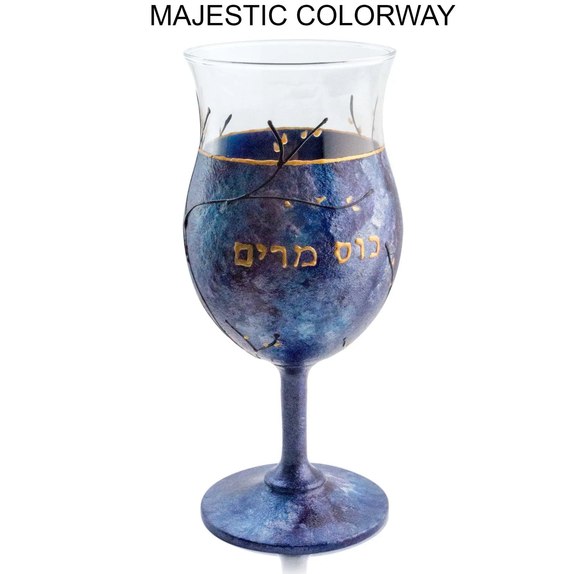 Amalia Flaisher Miriam Cup Artisitic Artisan Designer Judaica