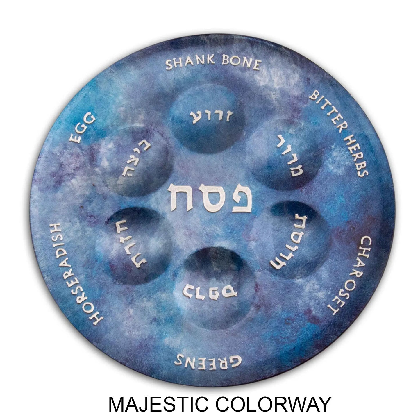 Amalia Flaisher Passover Seder Plate Artistic Artisan Designer Judaica