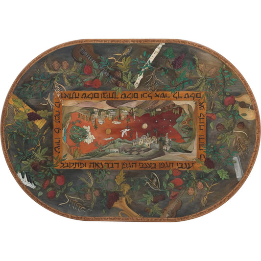 Judaic Oval Dining Table, Judaica, DIN053-S317027