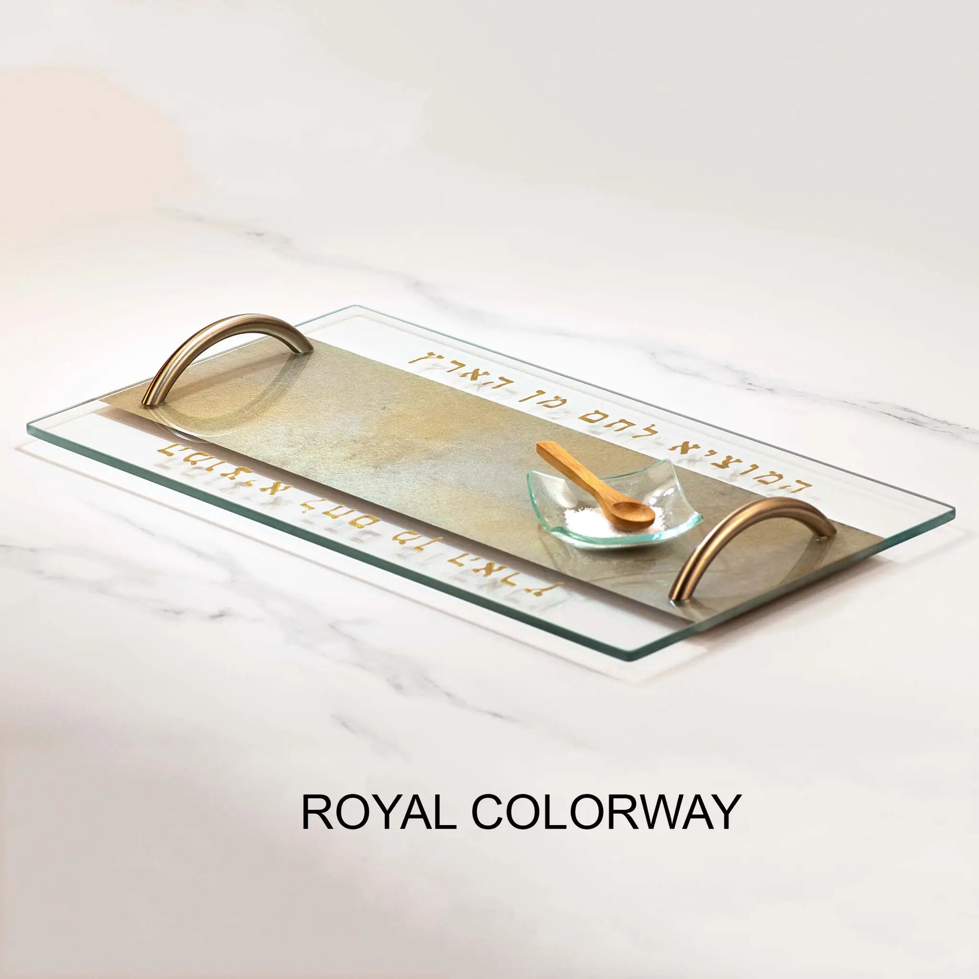 Amalia Flaisher Royal Challah Tray