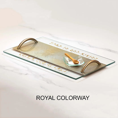 Amalia Flaisher Royal Challah Tray