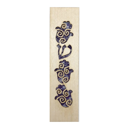 Beames Design Hamsa Mezuzah in Purple