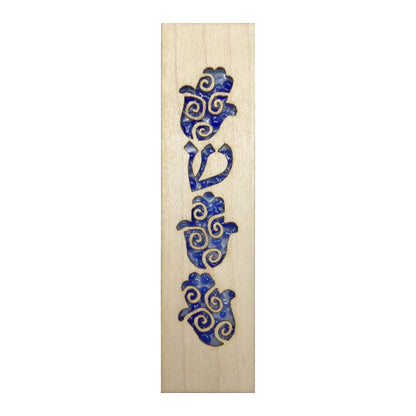 Beames Designs Hamsa Mezuzah in Blue