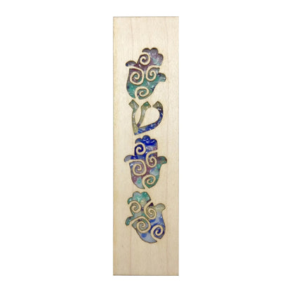 Beames Designs Hamsa Mezuzah in Rainbow Glass