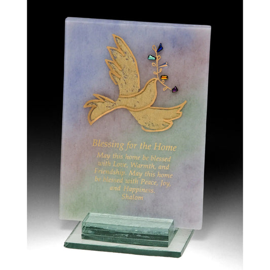 Beames Designs Plaque Dove Home Blessing S17, Artistic Artisan Designer Judaica