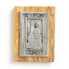 Emily Rosenfeld Blessing For Children Wall Tile, Artistic Artisan Designer Judaica