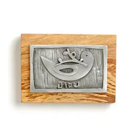 Emily Rosenfeld Dove Wall Tile, Artistic Artisan Designer Judaica