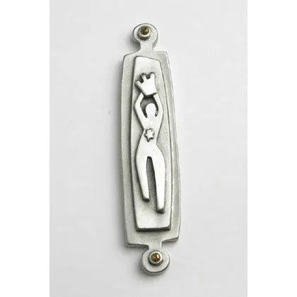 Emily Rosenfeld Figure Mezuzah, Artistic Artisan Designer Judaica