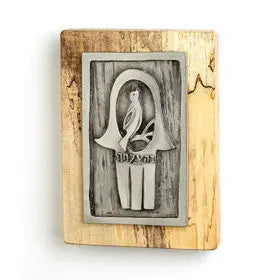 Emily Rosenfeld Hamsa Wall Tile, Artistic Artisan Designer Judaica