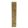 Brass Home Sweet Home Mezuzah by Emily Rosenfeld Judaica