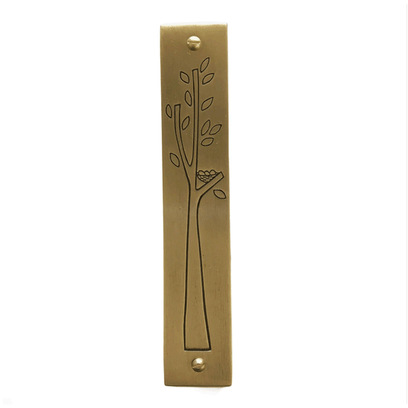 Emily Rosenfeld Judaica Brass Nest Mezuzah Artistic Artisan Designer Judaica