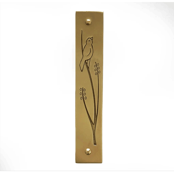 Emily Rosenfeld Judaica Brass Wren Mezuzah Artistic Artisan Designer Judaica