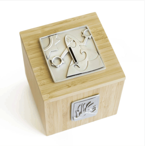 Emily Rosenfeld Judaica Miriam Tzedakah Box Artistic Artisan Designer Judaica