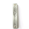 Emily Rosenfeld Judaica Pewter Arbor Mezuzah Artistic Artisan Designer Judaica