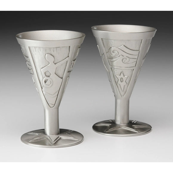 Emily Rosenfeld Miriam Kiddush Cup, Artistic Artisan Designer Judaica