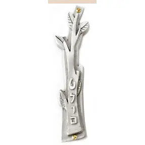 Emily Rosenfeld Olive Branch Mezuzah, Artistic Artisan Designer Judaica