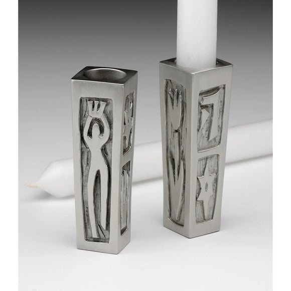 Shabbat Candlestick Holders by Emily Rosenfeld