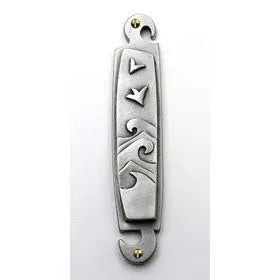 Emily Rosenfeld Wave Mezuzah, Artistic Artisan Designer Judaica