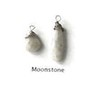 Joanna Craft Moonstone Sample