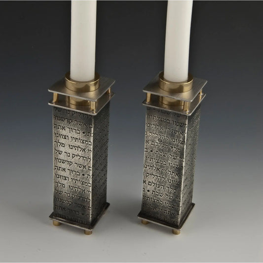 Joy Stember Metal Arts Studio Candle Holders 152-P Prayer, Artistic Artisan Designer Judaica