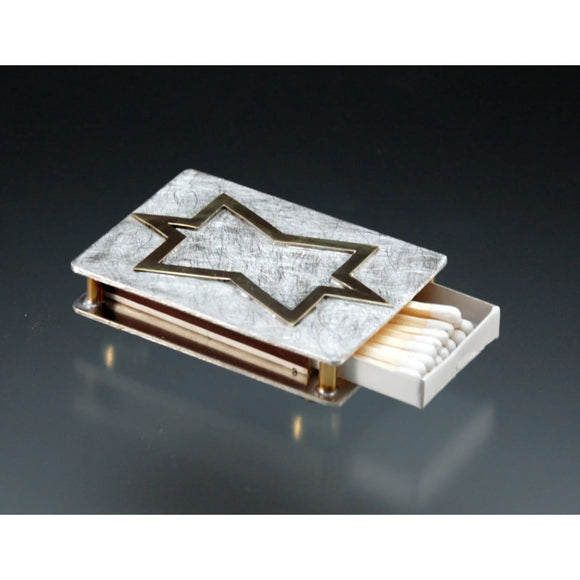 Joy Stember Metal Arts Studio Matchbox Holder 104, Artistic Artisan Designer Judaica