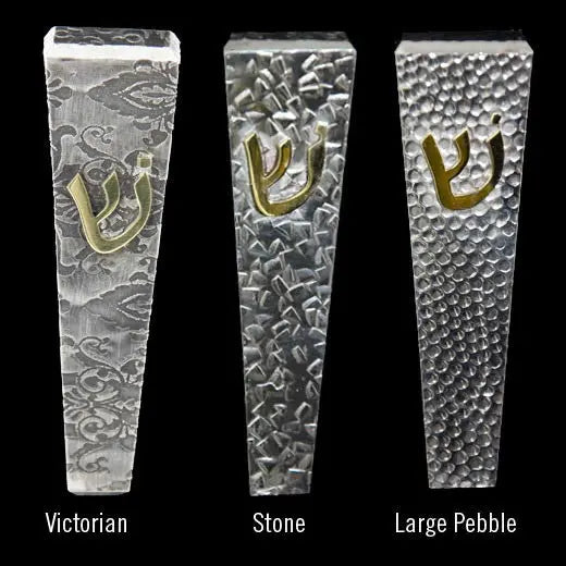 Joy Stember Metal Arts Studio Yonaton Layered Mezuzah 150 Artistic Artisan Designer Judaica