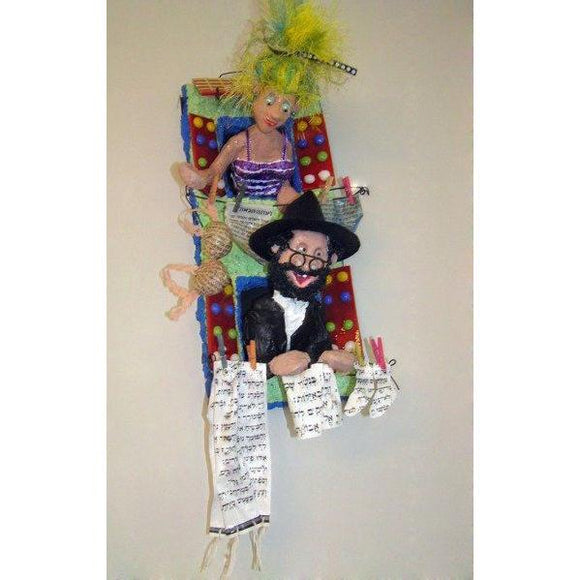 Naava Naslavsky A Jewish Couple Art in Paper Mache Humorous Whimsical Sculptures