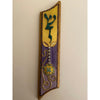 Naava Naslavsky Mezuzah in Gold and Lilac Art in Paper Mache Humorous Whimsical Sculptures
