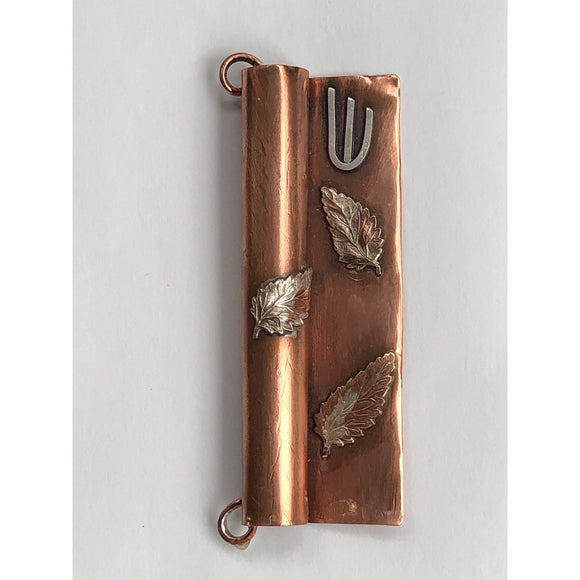 Sherri Cohen Design Fall Mezuzah in Copper and Sterling Silver 3746 Artistic Artisan Designer Judaica