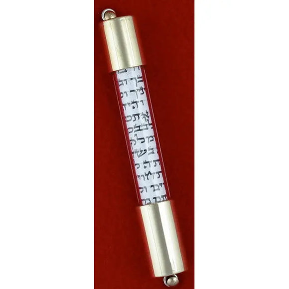 Steven Cooper Mezuzah M105, Artistic Artisan Designer Judaica