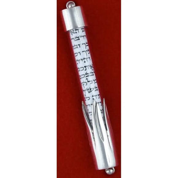 Steven Cooper Mezuzah M120, Artistic Artisan Designer Judaica