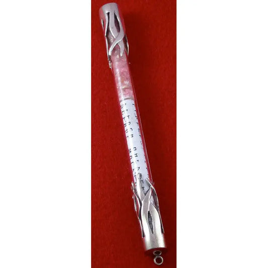 Steven Cooper Mezuzah Wedding M115W, Artistic Artisan Designer Judaica