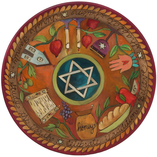 Small Lazy Susan, Judaica, LZY001-S35862